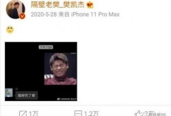 四字弟弟的天涯爆料视频,揭秘娱乐圈幕后真相